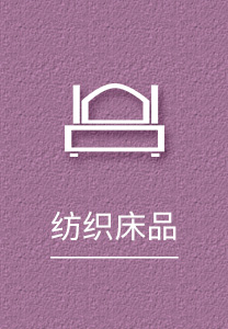 焊接工作臺
